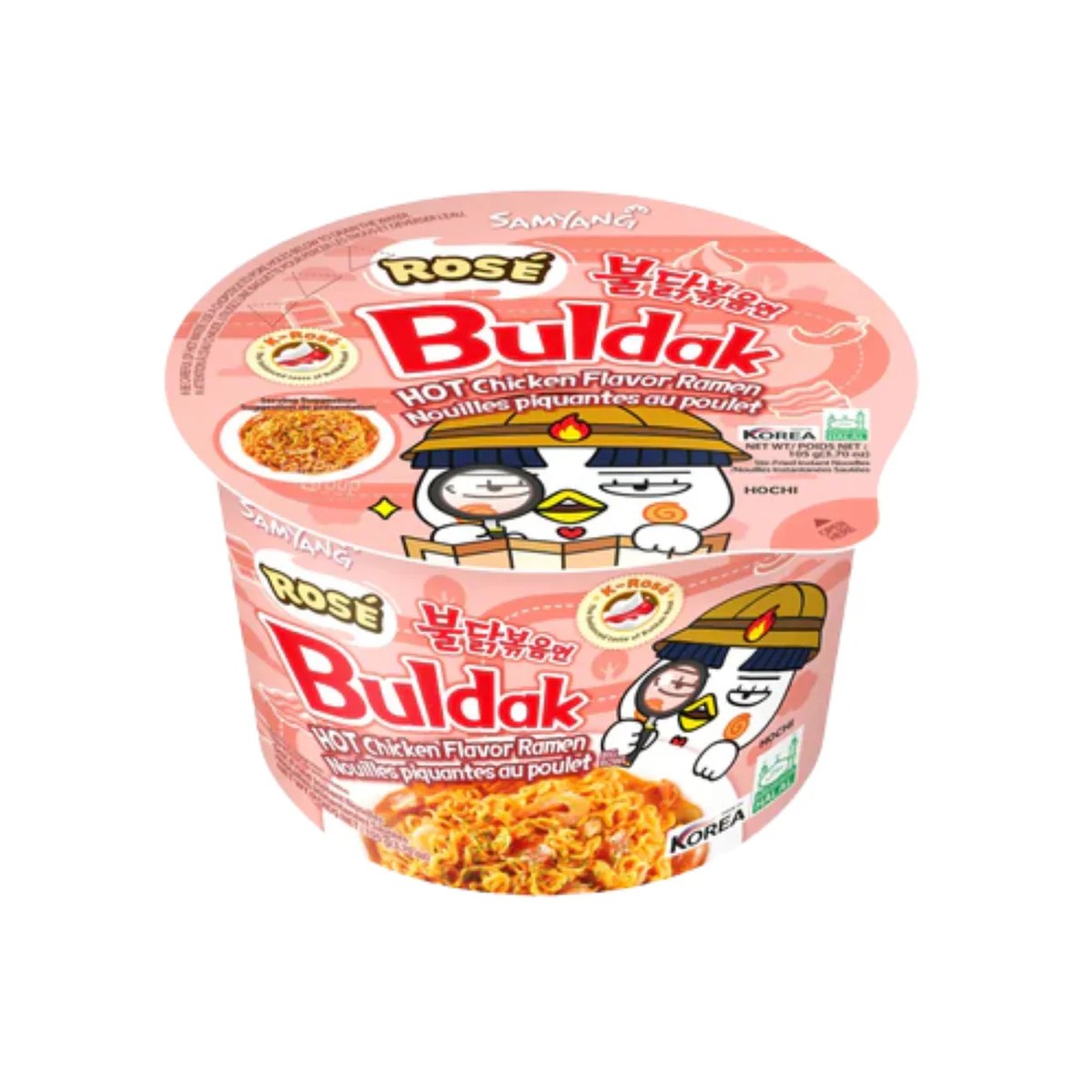 Buldak Rose Ramen
